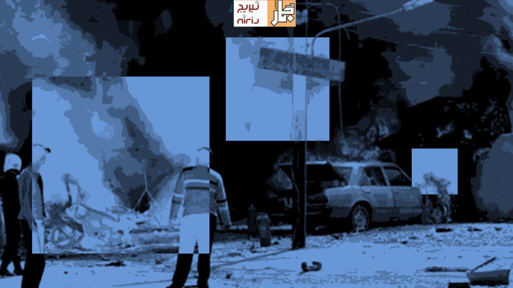 Rentierism and Power: The erosion of social class in Iraq