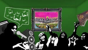 الملاية أمام الخوارزمية.. تحولات النواح من الجاهلية إلى “الأونلاين”