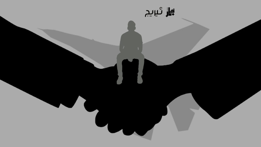 الصراع والتوازن.. ما الذي قد يتغير في العراق بعد التفاهم بين واشنطن وطهران؟ 