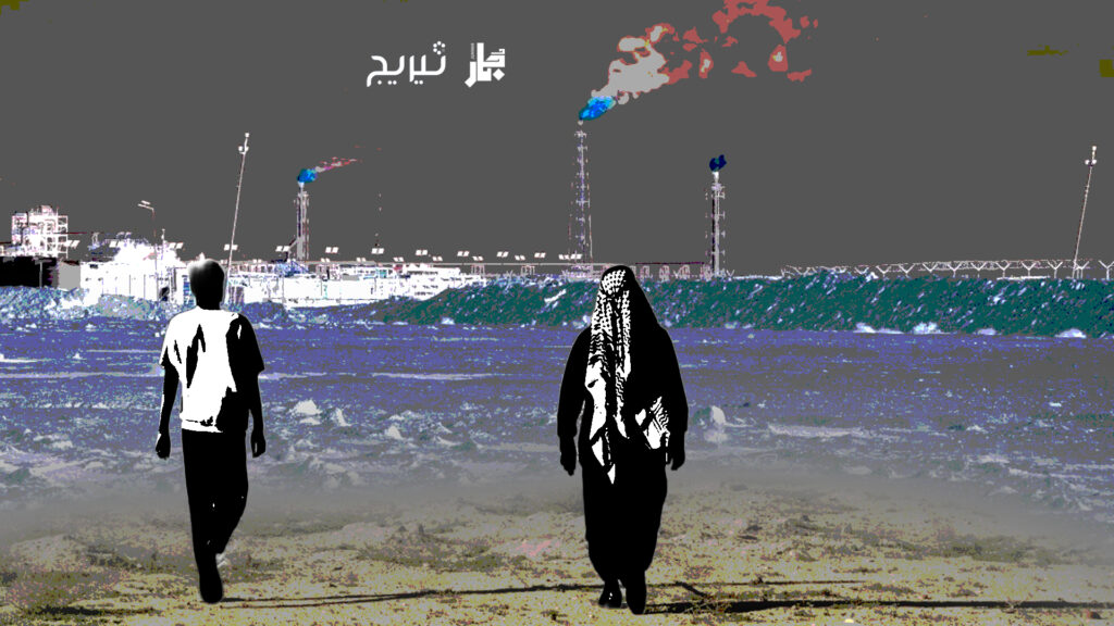 الانسحاب من “أوبك”.. هل يستخدم العراق الورقة الخطأ في معركة الحصة النفطية؟ 