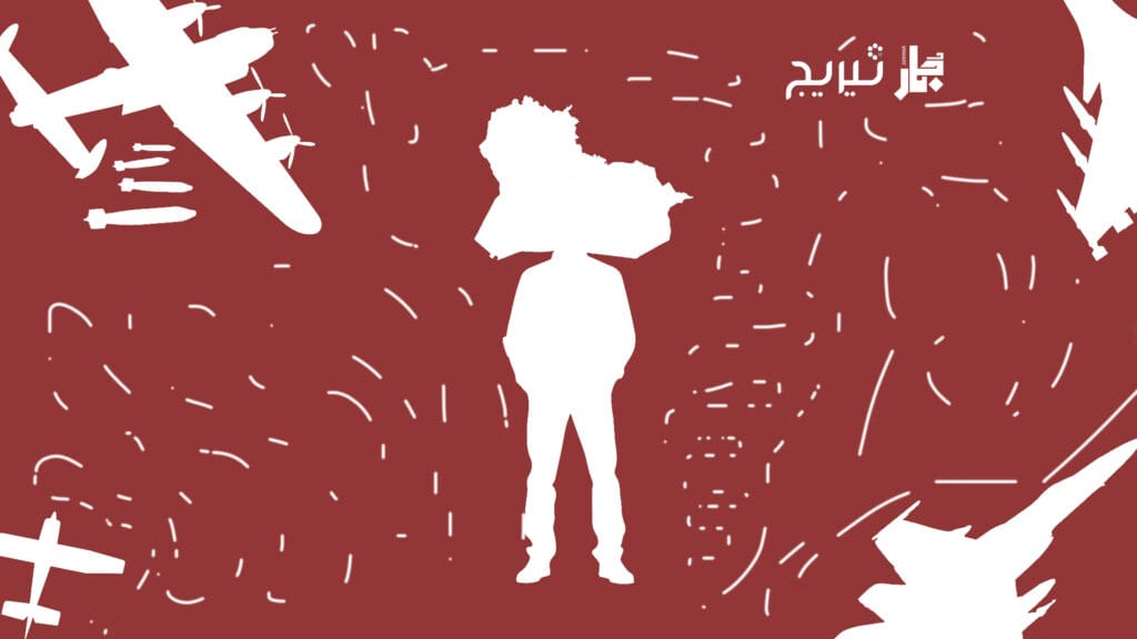 كيف تحول العراق إلى ساحة لضربات دول الجوار؟