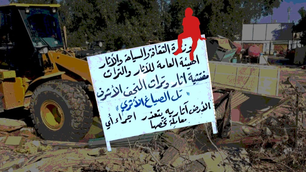 من سمح بتحويل موقع أثري في الكوفة إلى “مجمع سكني”.. تعقب تلّ الصياغ في النجف 