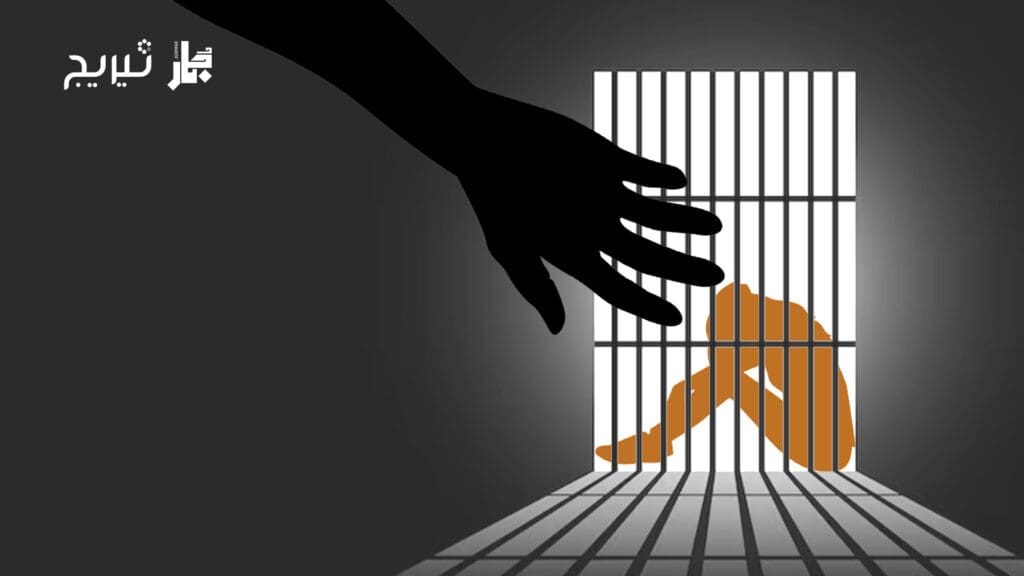 كيف يخذل القانون النساء مرتين؟ عن ضحية مركز احتجاز الديوانية 