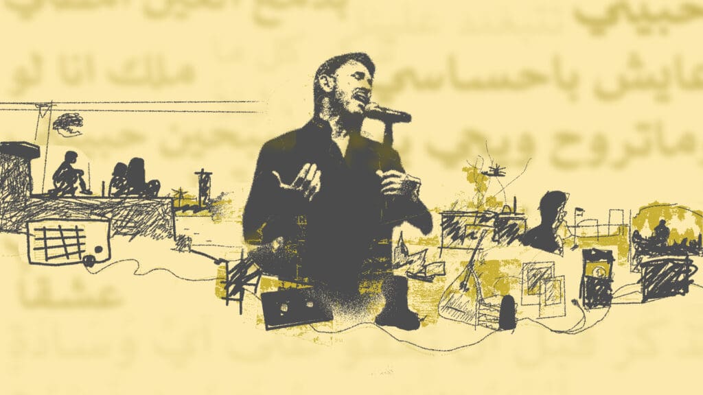 من السطح إلى الحفلة.. سيرة كاظم الساهر في بيتنا